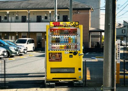 Een moderne blik op de frisdrankautomaat in het bedrijfsleven